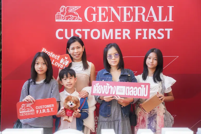 Generali Thailand Presents a Special Children's Day Gift An Adventure into the "Jurassic World"