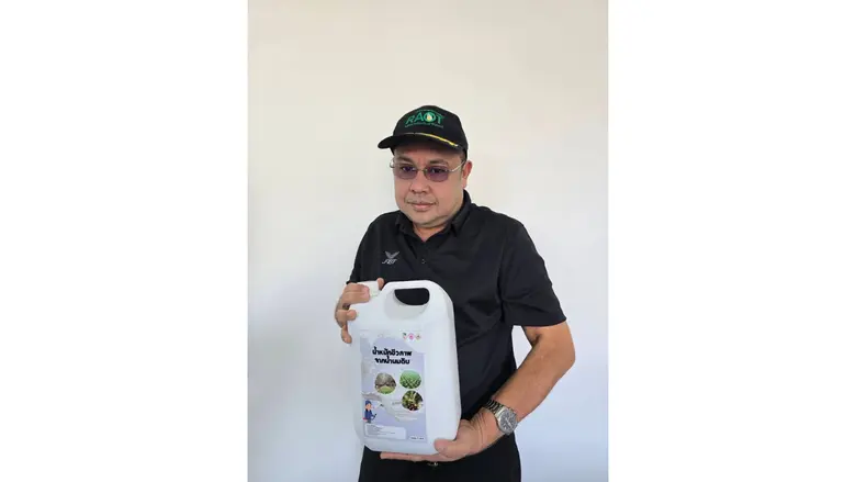 กยท. รับซื้อน้ำนมโคดิบ แปรรูปเป็นน้ำหมักชีวภาพคุณภาพสูง ต่อยอดการใช้ประโยชน์ในภาคการเกษตร