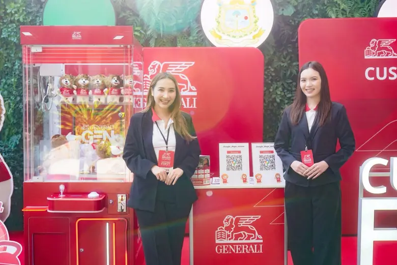 เจนเนอราลี่ ไทยแลนด์ มอบของขวัญวันเด็กสุดพิเศษ ตะลุยดินแดน "จูราสสิค เวิลด์"