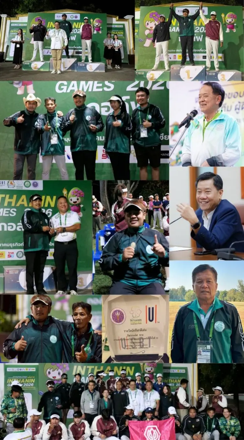 ม.ศิลปากร จารึกประวัติศาสตร์! "เปรม สุพศิน" ผงาดเหรียญทองกอล์ฟบุคคลชาย พร้อมรางวัลนักกีฬาดีเด่น ศึกปัญญาชน "อินทนิลเกมส์"