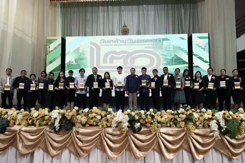 มทร.กรุงเทพ ครบรอบ 21 ปี  ชู "2 ทศวรรษแห่งการสร้างสรรค์ : รากแก้วแห่งเทคโนโลยี สู่รากฐานที่มั่นคง"