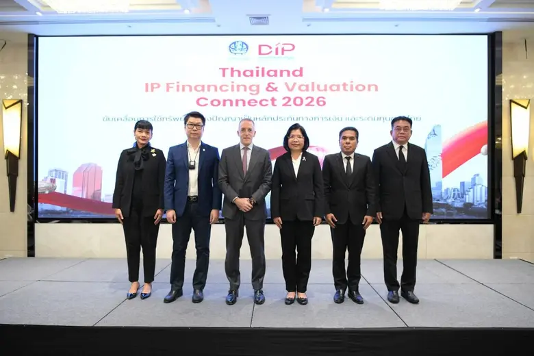 กรมทรัพย์สินทางปัญญา ผนึกกำลังพันธมิตรครั้งสำคัญ ลุยขับเคลื่อน "IP Financing" ปลดล็อกศักยภาพทรัพย์สินทางปัญญาไทย สู่สินทรัพย์ทางการเงินเพื่อเศรษฐกิจแห่งอนาคต
