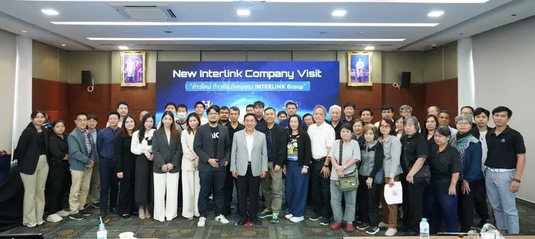 ILINK OPEN HOUSE เปิดบ้านเจาะลึกวิสัยทัศน์ เผยรากฐานที่มั่นคงกว่า 39 ปีบนเส้นทางการเติบโต อย่างต่อเนื่อง และยั่งยืน มุ่งสู่ธงชัย "ก้าวใหม่ ก้าวที่ยิ่งใหญ่" แห่งปี 2569