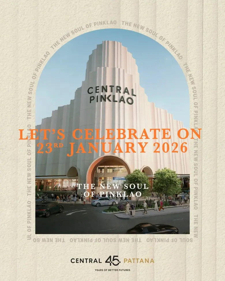 เปิด 9 ไฮไลต์ พลิกโฉม เซ็นทรัล ปิ่นเกล้า สู่ The New Soul of Pinklao ทรานส์ฟอร์มประสบการณ์ใหม่ทุกมิติ