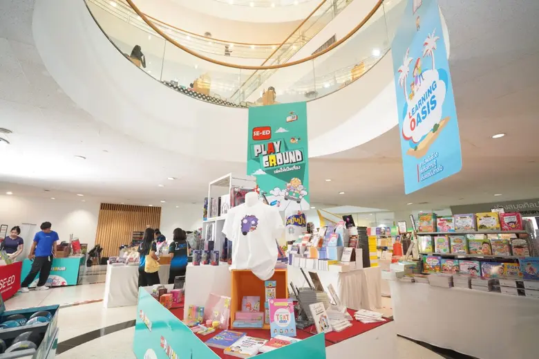 ซีเอ็ด ชวนคนรุ่นใหม่เรียนรู้ผ่านการเล่น ในงาน "SE-ED Playground &amp; Learning Oasis" ณ หอศิลปกรุงเทพฯ