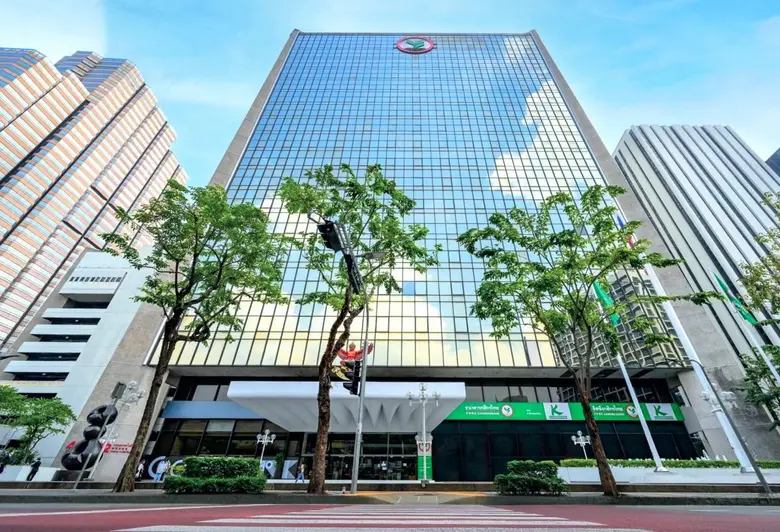 ธนาคารกสิกรไทย แจ้งผลประกอบการปี 2568 กำไร 49,565 ล้านบาท