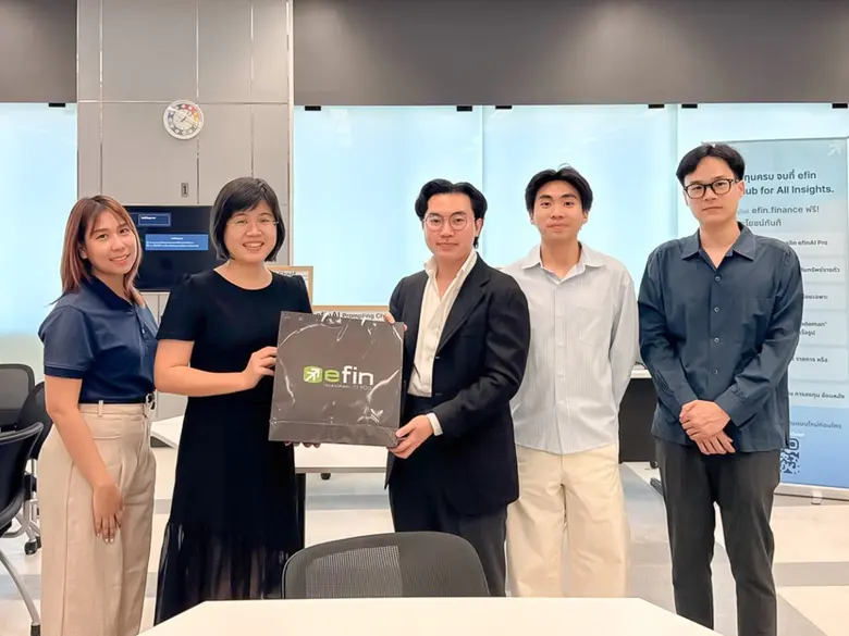 efin Group ถ่ายทอดองค์ความรู้ตลาดทุนยุค Data &amp; AI ผ่าน efin.finance ภายใต้แนวคิด "From Data to Decision" ให้แก่นิสิตและคณาจารย์จุฬาฯ