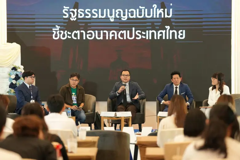 คณะนิติศาสตร์ มหาวิทยาลัยหอการค้าไทย ประกาศวิสัยทัศน์ก้าวสู่อันดับ 1 คณะนิติศาสตร์มหาวิทยาลัยเอกชนไทย