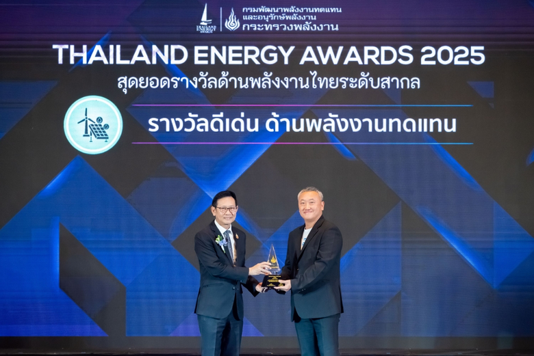 TEBP ตอกย้ำผู้นำ Biogas คว้ารางวัลดีเด่น Thailand Energy Awards 2025
