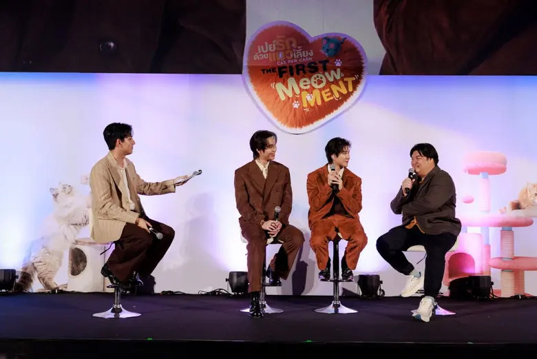 เติมแมวสุดอบอุ่น "เฟิร์ส-ข้าวตัง" อัปเลเวลความเหมียว แฟนๆ อารมณ์ดีดูไปยิ้มไป..ประเดิมตอนแรกซีรีส์ "เปย์รักด้วยแมวเลี้ยง" ฟินเวอร์! ในงาน "เปย์รักด้วยแมวเลี้ยง THE FIRST MeOwMENT"
