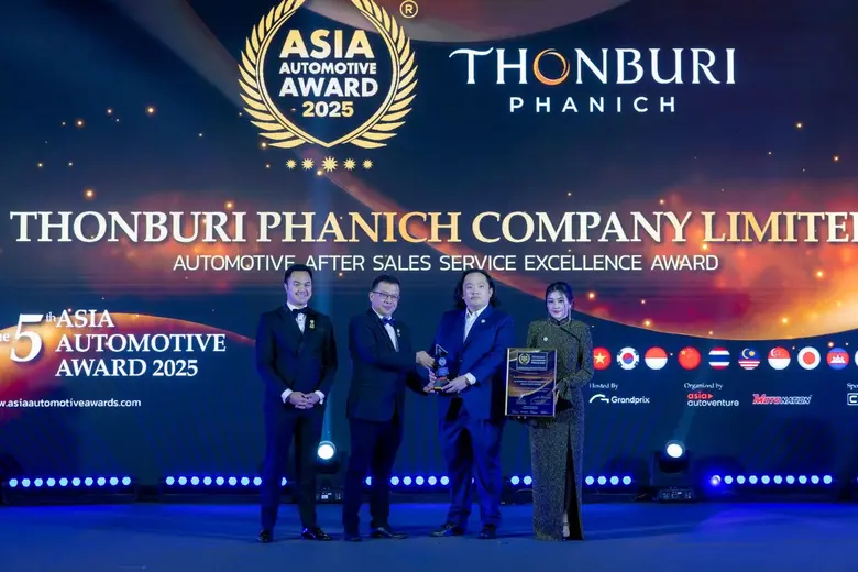 "ธนบุรีพานิช" ตอกย้ำผู้นำบริการหลังการขาย คว้ารางวัลระดับเอเชีย Asia Automotive Award ครั้งที่ 5