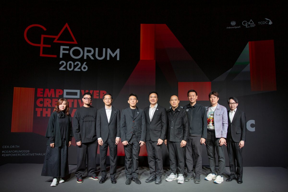 CEA จัดเวทีเสวนาสร้างอนาคต "เศรษฐกิจสร้างสรรค์" เปิดแนวทางขับเคลื่อน"ดนตรี - คอนเทนต์" ไทยสู่สากล พร้อมผลักดัน "เมือง" เติบโตด้วยความคิดสร้างสรรค์