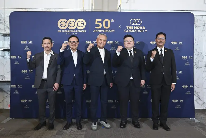 เวทีรวม "ตัวจริงระดับประเทศ" ร่วมพลิกโฉมอาคารเก่าเพื่อโลกไร้คาร์บอน!