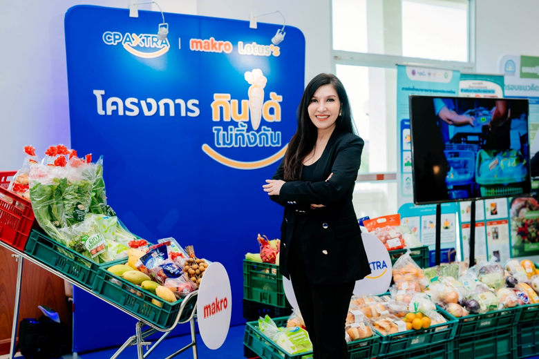 ซีพี แอ็กซ์ตร้า ร่วม 'สระบุรีแซนด์บ็อกซ์' โชว์ผู้นำด้านจัดการอาหารส่วนเกินและขยะ ร่วมสร้างต้นแบบเมืองคาร์บอนต่ำแห่งแรกของไทย