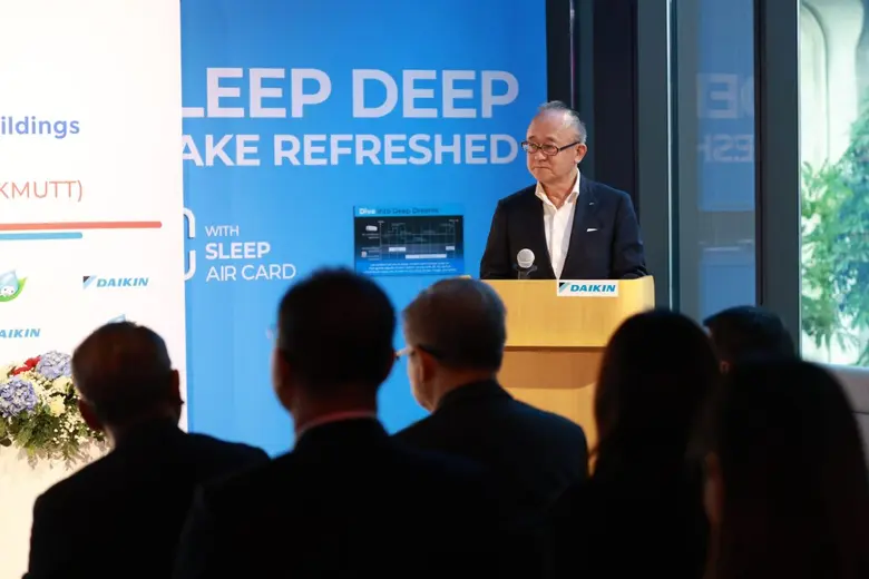 ไดกิ้น จับมือ มจธ. ลงนาม MOU วิจัยเทคโนโลยี "การจัดการพลังงานและสารทำความเย็นในอาคารภาครัฐ" ลดคาร์บอนฟุตพริ้นท์ของอาคาร ขับเคลื่อนความยั่งยืน สู่ Carbon Neutrality อย่างเป็นรูปธรรม