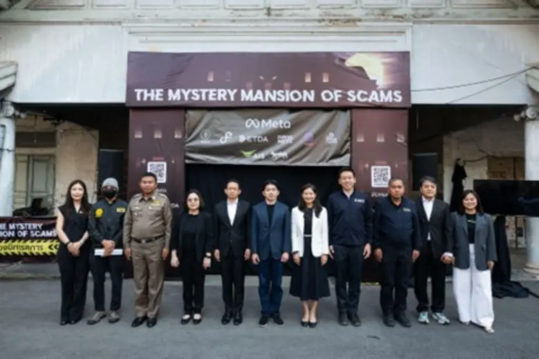 Meta ร่วมมือ 6 พันธมิตร เปิดประสบการณ์ไขปริศนา 'The Mystery Mansion of Scams: คฤหาสน์หลอน เปิดโปงโลกสแกม' สร้างเสริมความรู้เท่าทันกลโกงออนไลน์