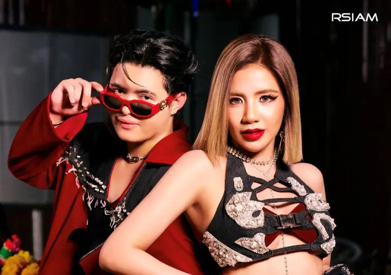 'นี่แหละ' เพลงใหม่แม่มาแล้วววววว 'ใบเตย อาร์สยาม' กลับมาทวงบัลลังก์ความแซ่บคืน!