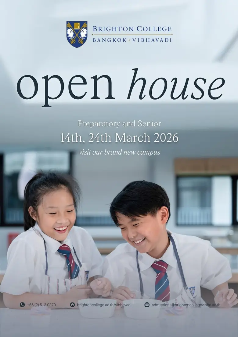 Brighton College Bangkok Vibhavadi ประกาศเปิดรับสมัครทุนการศึกษา 2026 และกำหนดการจัดงาน Open House