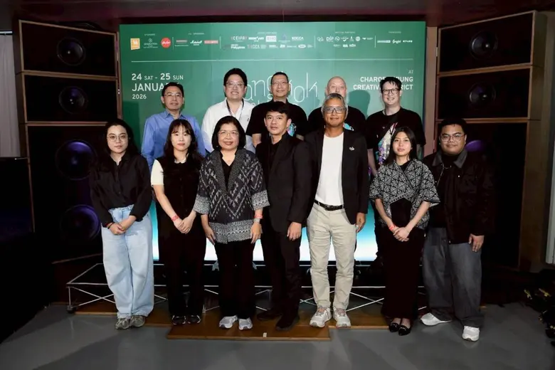 กรมทรัพย์สินทางปัญญา ร่วมเสิร์ฟความสนุกผ่านเสียงดนตรี ในงาน "Bangkok Music City 2026" เทศกาลดนตรีและเวทีเจรจาธุรกิจด้านบันเทิงระดับนานาชาติ เปิดประตูศิลปินไทยสู่ตลาดดนตรีโลก