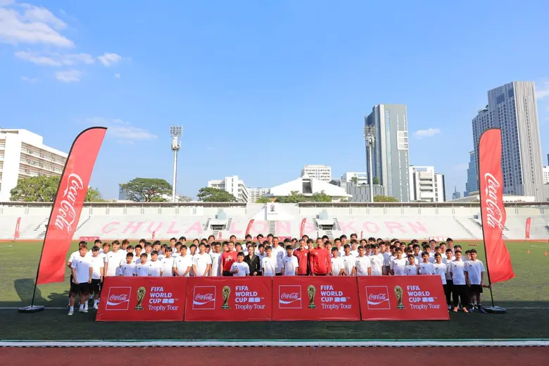 FIFA WORLD CUP(TM) TROPHY TOUR BY COCA-COLA IGNITES FUTURE THAI FOOTBALL TALENT AT EXCLUSIVE FOOTBALL CLINIC