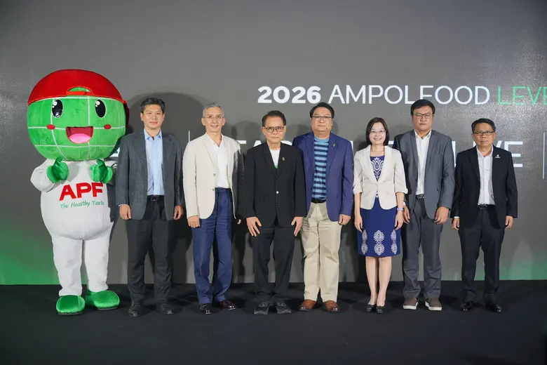 "อำพลฟูดส์" อัปเลเวลธุรกิจ เดินเกมสู่ยุคใหม่ มั่นใจเติบโตท่ามกลางเศรษฐกิจท้าทาย ยกระดับจุดแข็งด้านนวัตกรรม และการกระจายสินค้า พร้อมก้าวสู่ธุรกิจใหม่ สนองความต้องการผู้บริโภคครบวงจร