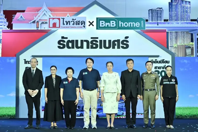 ไทวัสดุ ในเครือเซ็นทรัล รีเทล ปักหมุดทำเลทองย่านนนทบุรี เปิด "ไทวัสดุ x บีเอ็นบี โฮม สาขารัตนาธิเบศร์" ตอบรับดีมานด์ช้อปงานบ้านครบวงจร เพื่อชาวนนทบุรี