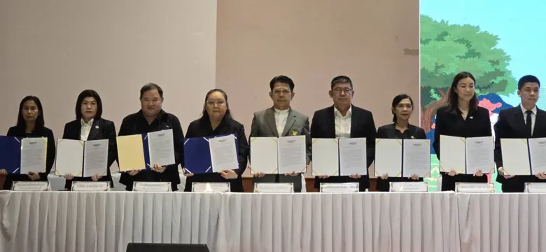 วว. ร่วมลงนามขับเคลื่อนโครงการโรงเรียนไร้ขยะ ภายใต้การดำเนินงาน "สระบุรีแซนด์บ็อกซ์"