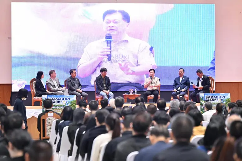 สระบุรีแซนด์บ็อกซ์ กินได้ สู่ SARABURI SANDBOX SMART