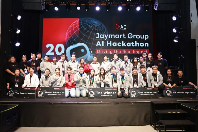 Jaymart Group ก้าวสู่องค์กร AI Maturity Organization จัด "Jaymart Group AI Hackathon"