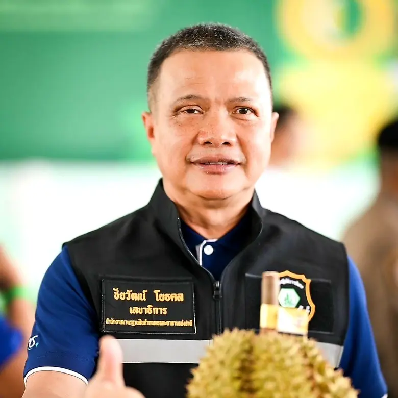 มกอช. เปิดตัว ระบบสารสนเทศมาตรฐานบังคับ