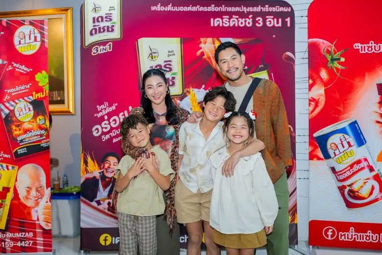 "สหพัฒนพิบูล" จับมือ "เพชร สหรัตน์ อินดัสทรี" ปั้นแบรนด์อาหารกระป๋อง และผงปรุงรส "หม่ำแซ่บ" - มอลต์สกัด "เดริดัชช์" ลุยตลาดแมส