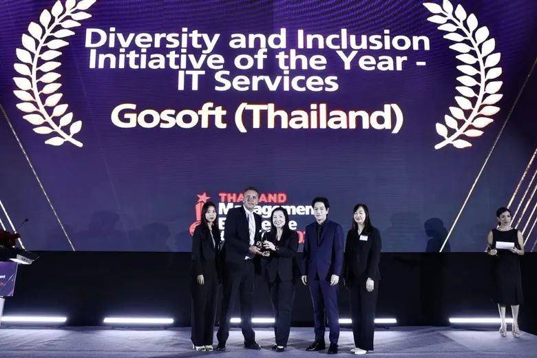 โกซอฟท์ (ประเทศไทย) คว้ารางวัล "Diversity and Inclusion Initiative of the Year" สะท้อนการบริหารเพื่อสร้างองค์กรที่เสมอภาคยอมรับความแตกต่างอย่างเท่าเทียม