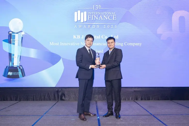 KB J Capital ประกาศความสำเร็จ คว้ารางวัล Most Innovative New Financial Lending Company - Thailand 2025 จากเวที International Finance Awards สะท้อนศักยภาพนวัตกรรมสินเชื่อดิจิทัลของไทย