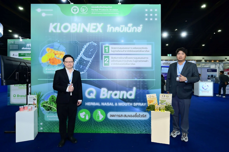 HL โชว์นวัตกรรมสมุนไพรไทยงาน "อย. Expo 2026" ผลิตภัณฑ์ "แบรนด์ Q"ผลตอบรับคึกคัก ตอกย้ำศักยภาพโดดเด่น - ตอบโจทย์สุขภาพคนไทย