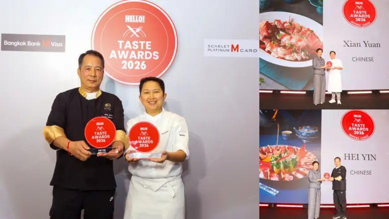 HEI YIN Chinese Restaurant and Xian Yuan crowned with HELLO! Taste Awards 2026