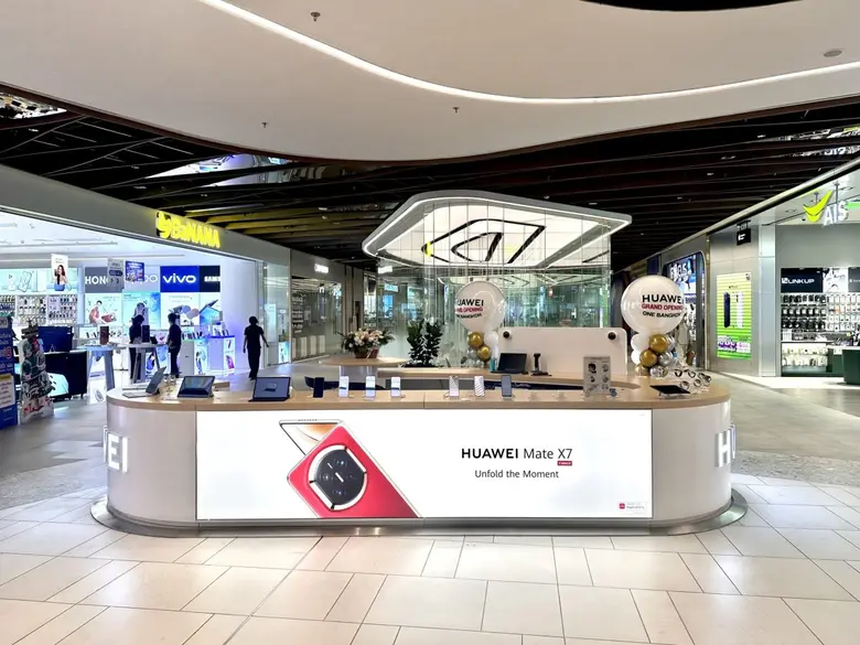 CPW ปักหมุดเปิดช็อปใหม่ใจกลางเมือง HUAWEI Authorized Store สาขา One Bangkok เชื่อมต่อทุกไลฟ์สไตล์ดิจิทัลให้เป็นหนึ่งเดียว