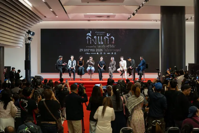 หลอนกลางกรุง! M STUDIO - MI GROUP - แม่เรียงฟิล์ม จัดรอบปฐมทัศน์ "กิ่งแก้ว" เปิดความหลอนจากตำนานคุกบางขวาง