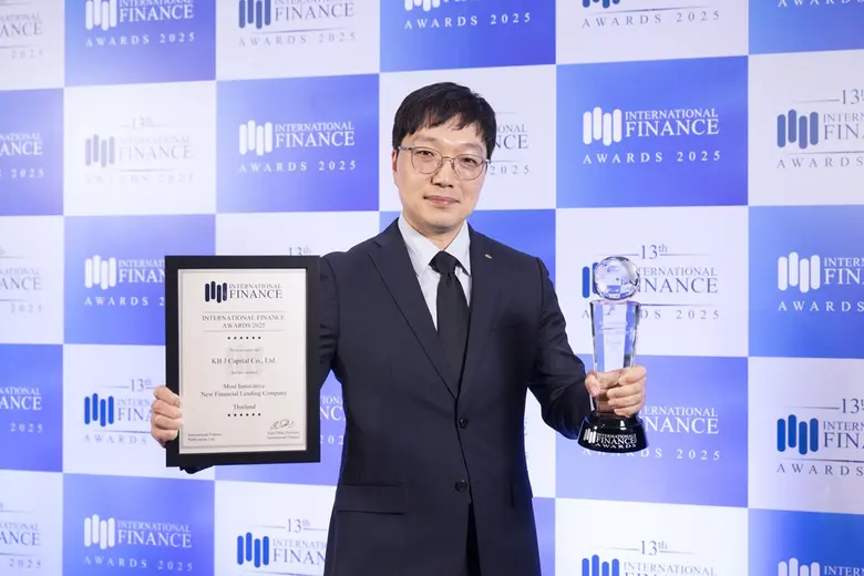 KB J Capital Announces Achievement in Winning "Most Innovative New Financial Lending Company - Thailand 2025" at the International Finance Awards, Highlighting Thailand's Digital Lending Innovation