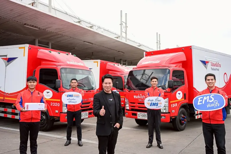 ส่งด่วนแห่งชาติ! ไปรษณีย์ไทยเผย EMS ครองแชมป์ "บริการฮีโร่" กวาดสัดส่วนรายได้ขนส่งสูงสุด หนุนรายได้รวมกว่า 1 หมื่นล้านบาท เดินหน้าสมาร์ทเซอร์วิส ตอบโจทย์ค้าปลีก-อีคอมเมิร์ซทุกภาคส่วน