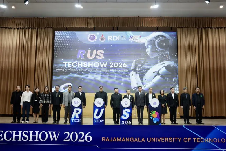 กรมทรัพย์สินทางปัญญา จับมือ มหาวิทยาลัยเทคโนโลยีราชมงคลสุวรรณภูมิ เสริมสร้างองค์ความรู้ทรัพย์สินทางปัญญา เชื่อมโยงงานวิจัยและนวัตกรรมสู่การใช้ประโยชน์เชิงพาณิชย์อย่างยั่งยืน