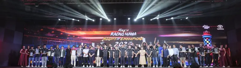 โตโยต้า มอบรางวัลแชมป์เปี้ยน Drag Racing ในงาน "HILUX REVO RACING MANIA NIGHT OF CHAMPIONS 2025"