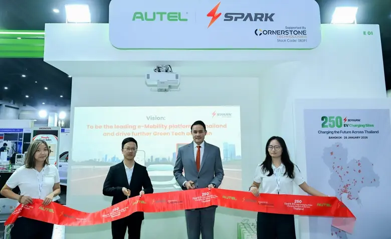 สปาร์ค อีวี ประกาศความสำเร็จครั้งสำคัญ ติดตั้งสถานีชาร์จเร็ว (Fast Charge) ครบ 250 แห่งทั่วไทย รุกเป้าหมายใหญ่ 1,000 แห่งทั่วปท. รับกระแสรถยนต์ไฟฟ้าเติบโตแบบก้าวกระโดด