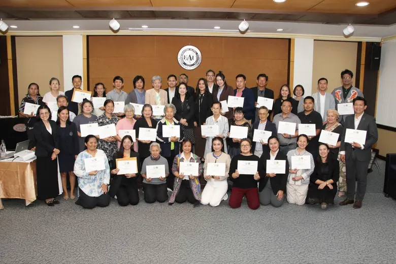 ม.อีสเทิร์นเอเชีย จับมือพาณิชย์ปทุมธานี จัดโครงการ EAU สู่สังคม พัฒนาศักยภาพผู้ประกอบการชุมชนยกระดับแผนธุรกิจสู่ตลาดดิจิทัล