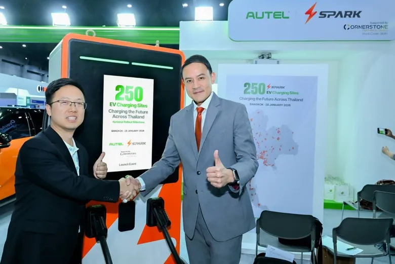 Spark EV Announces Major Milestone: 250 EV Fast Charging Sites/Points/Locations Deployed Nationwide, Eyes 1,000-Location Goal to Support Thailand's EV Surge