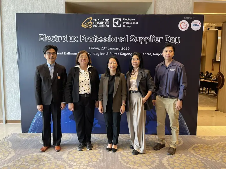 WHA Group ผนึกพันธมิตรจัดงาน "Electrolux Professional Sourcing Day" ตอกย้ำความเชื่อมั่นบริษัทชั้นนำระดับโลก เลือกใช้ซัพพลายเชนไทยเพื่อการผลิตส่งออก