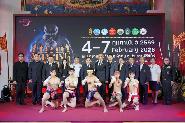 ททท. จัดงาน "Amazing MuayThai Festival 2026" ส่งเสริมการท่องเที่ยวเชิงกีฬาพร้อมผลักดัน "กีฬามวยไทย" มรดกภูมิปัญญาทางวัฒนธรรมไทยสู่ระดับสากล