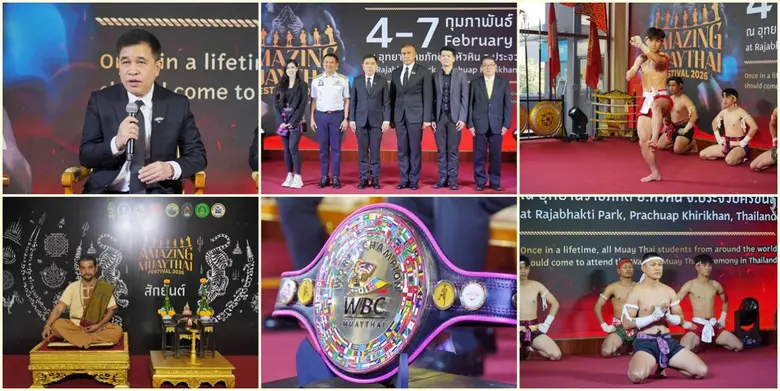 ททท. จัดงาน "Amazing MuayThai Festival 2026" ส่งเสริมการท่องเที่ยวเชิงกีฬาพร้อมผลักดัน "กีฬามวยไทย" มรดกภูมิปัญญาทางวัฒนธรรมไทยสู่ระดับสากล
