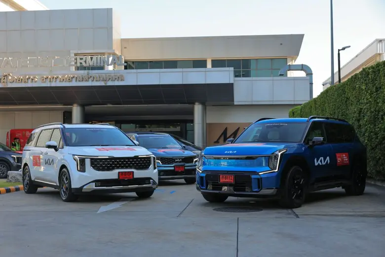 เกีย เซลส์ (ประเทศไทย) สานต่อแคมเปญระดับโลก "Inspiration Connects Us All"