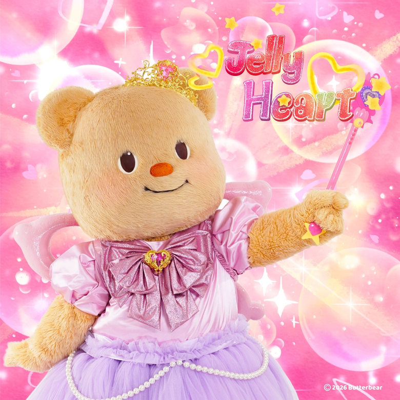 Butterbear ปล่อยเพลงใหม่หัวใจเยลลี่ "Jelly Heart" น่ารักจนใจมัมหมีละลาย ส่งอ้อมกอดอุ่น ๆ เป็นกำลังใจให้ทุกคนผ่านพ้นวันเหนื่อย ๆ
