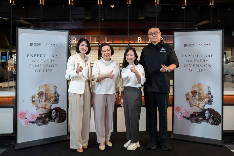 สมิติเวช X Copper ร่วมสร้างสรรค์นิยามใหม่ของสุขภาพดี ที่มาพร้อมรสชาติเหนือระดับภายใต้แนวคิด "Expert Care for Every Dimension of Life"